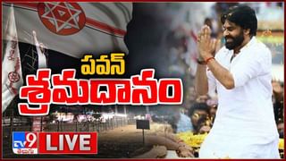 CM YS Jagan: స్వచ్ఛ సంకల్పానికి శ్రీకారం.. క్లీన్‌ ఆంధ్రప్రదేశ్‌-క్లాప్‌ను జెండా ఊపి ప్రారంభించిన సీఎం జగన్