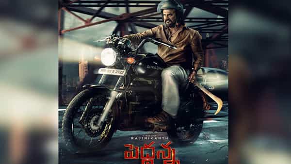 Rajinikanth’s Peddanna: పెద్దన్నగా సూపర్ స్టార్.. దుమ్మురేపుతున్న మోషన్ పోస్టర్..