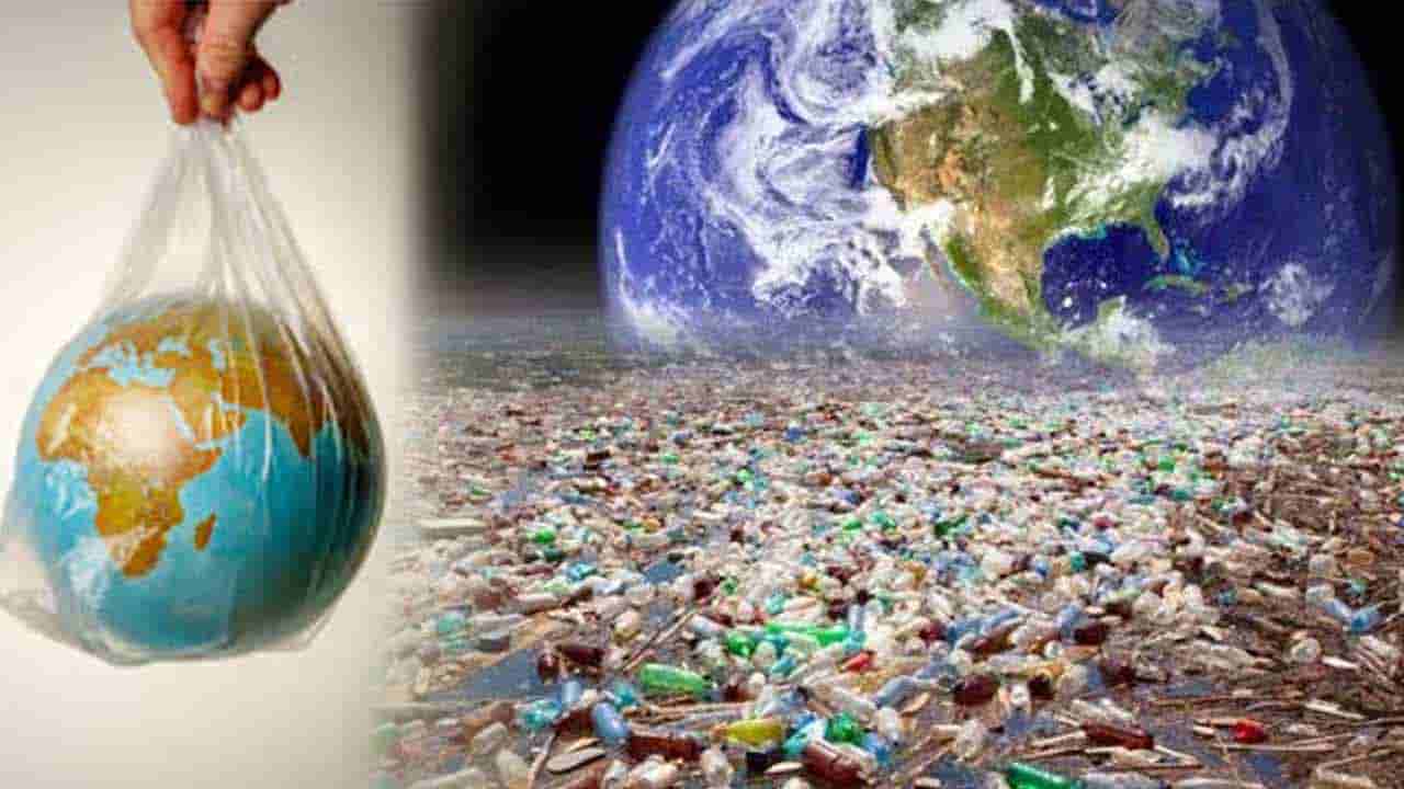 Plastic Usage: ప్లాస్టిక్ గురించి తెలుసుకుంటే.. ఇష్టానుసారం వాడడం కచ్చితంగా మానేస్తారు!