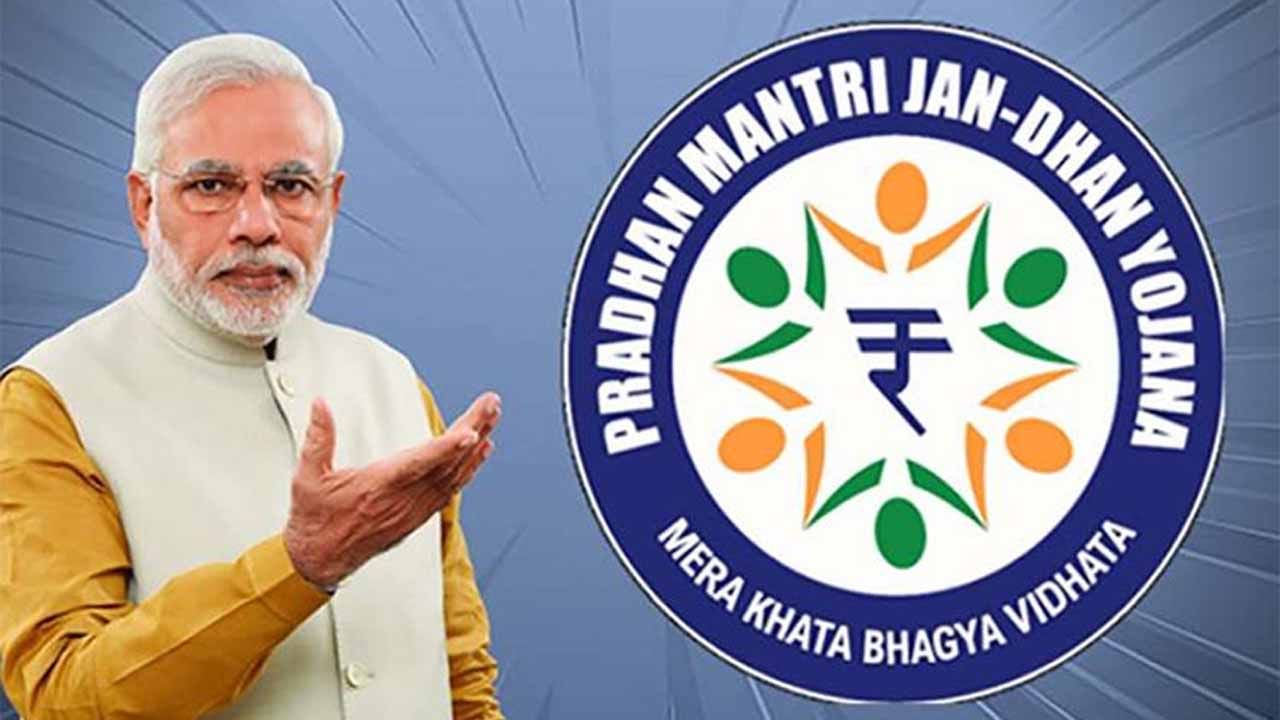 PM Jan Dhan Yojana: ఆసరాగా నిలుస్తున్న జన్‌ ధన్‌ పథకం.. ఇప్పటి వరకు ఎంత మంది ఖాతాలు తీసుకున్నారో తెలుసా..?