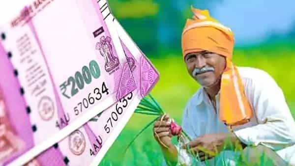PM Kisan: రైతులకు గుడ్న్యూస్.. ఇకపై 2 వేలు కాదు.. 4 వేలు.. ఏకంగా రూ. 12 వేలు ఖాతాల్లోకి.. ఎప్పుడంటే..