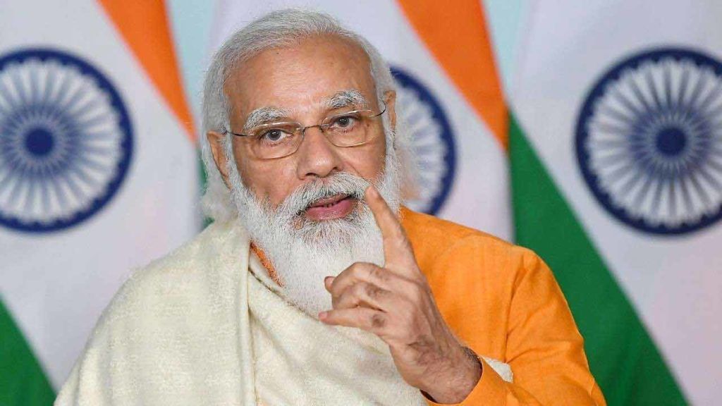 PM Narendra Modi Speech: ఈ ఉదయం 10 గంటలకు జాతినుద్దేశించి మాట్లాడనున్న ప్రధాని మోడీ.. PM Narendra Modi Speech: ఈ ఉదయం 10 గంటలకు జాతినుద్దేశించి మాట్లాడనున్న ప్రధాని మోడీ..