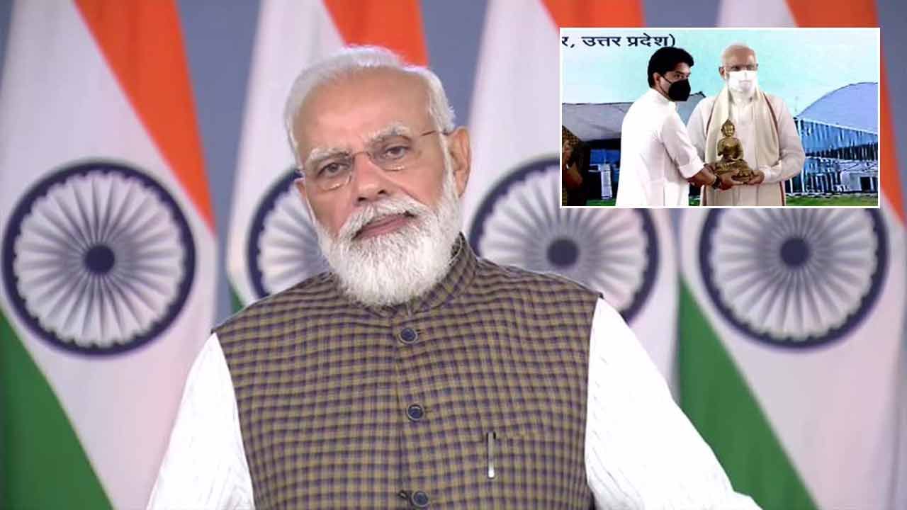 PM Modi Kushinagar Visit: కుశీనగర్ విమానాశ్రయాన్ని ప్రారంభించిన ప్రధాని మోడీ..