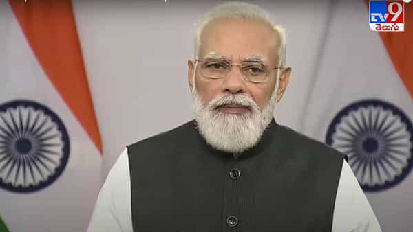 Afghanistan: ఆఫ్ఘనిస్తాన్లో చిక్కుకున్న భారతీయులను తిరిగి తీసుకురండి.. ప్రధానికి లేఖ రాసిన ఇండియన్ వరల్డ్ ఫోరం!