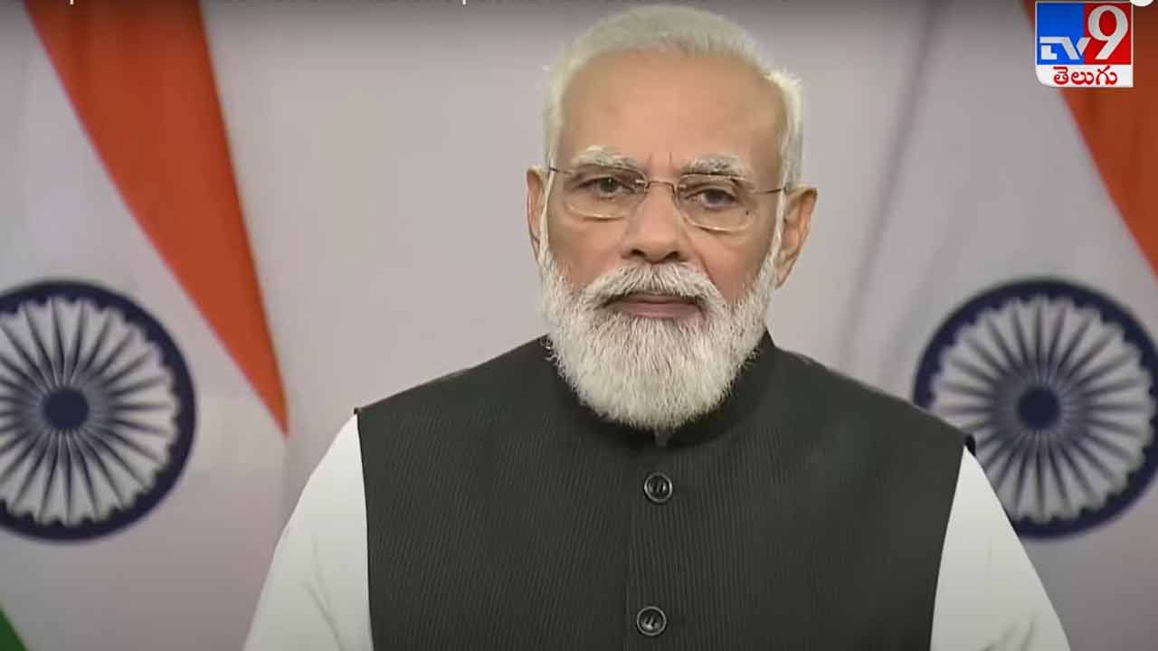 PM Narendra Modi: ఇది భారతీయుల విజయం.. దేశ ప్రజల కర్తవ్య దీక్ష వల్లే సాధ్యమైంది..