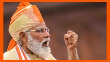 PM Modi: ప్రధాని మోడీ ప్రజా సేవకు అంకితమై ఇరవై యేళ్లు.. అక్టోబర్ 7న పెద్ద ఎత్తున సంబరాలకు సిద్ధమైన బీజేపీ