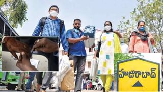 Huzurabad by election: కాయ్ రాజా కాయ్.. మంచి తరుణం మించిన దొరకదు..