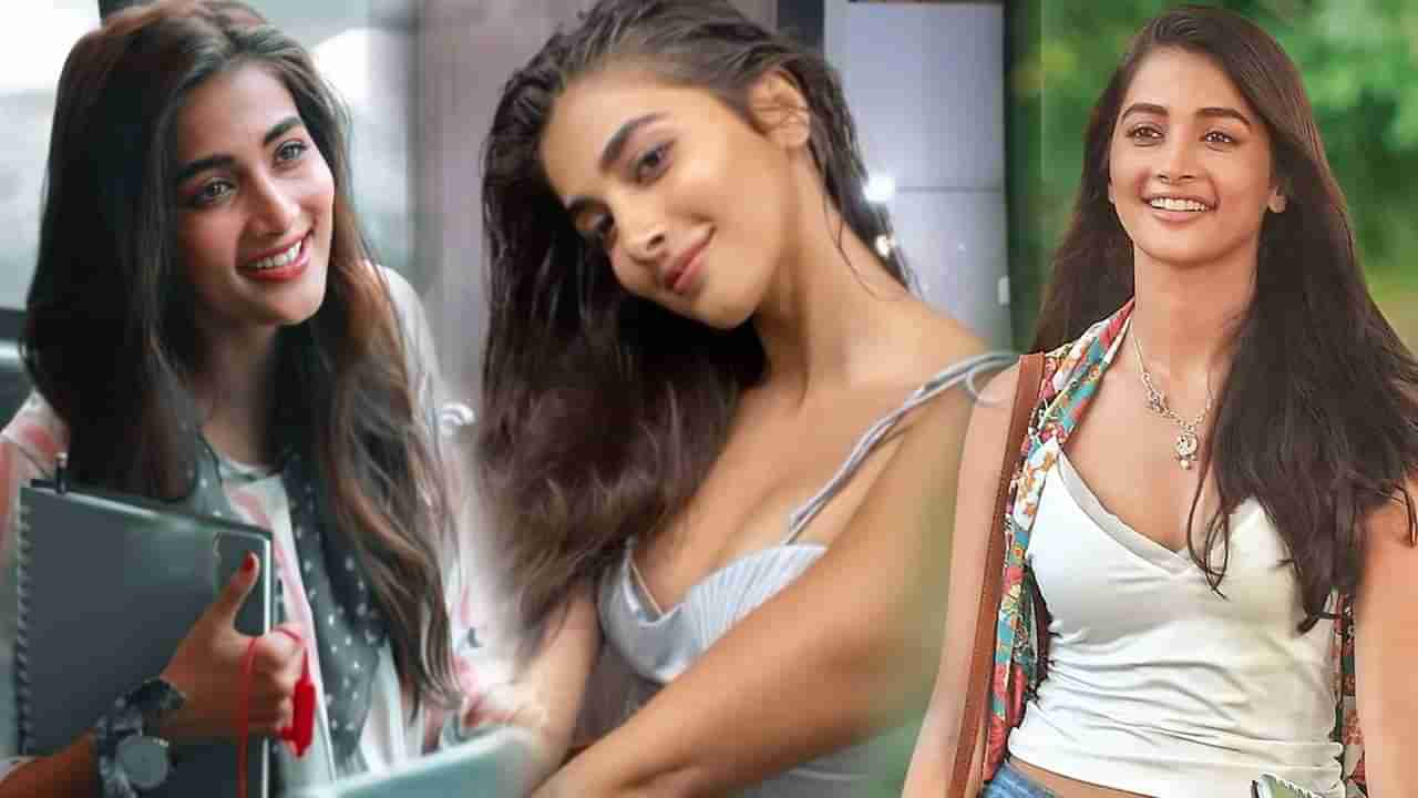 Pooja Hegde Birthday : బుట్టబొమ్మగా తెలుగు ప్రేక్షులమనసులో స్థానం సంపాదించుకున్న పూజా పుట్టినరోజు నేడు..