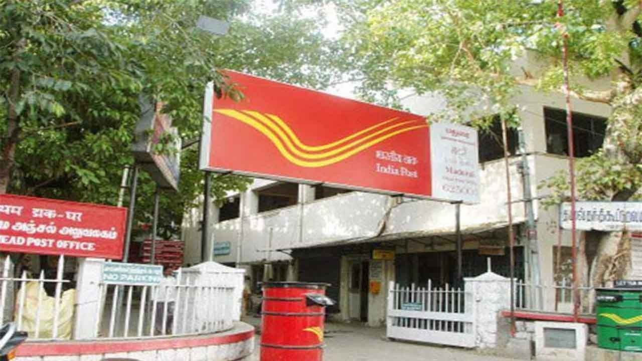 Post Office Scheme: రూ. 100 పెట్టుబడి పెడితే.. ఐదేళ్లలో రూ. 20 లక్షలు సంపాదించవచ్చు..