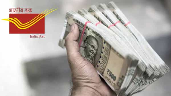 Post Office Scheme: పోస్టాఫీసులో అద్భుతమైన స్కీమ్.. ఇందులో చేరి ఇన్వెస్ట్ చేస్తే రూ.14 లక్షల బెనిఫిట్.. పూర్తి వివరాలు..!