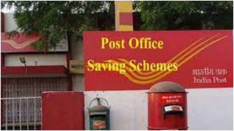 Post Office: ఈ 4 పోస్టాఫీసు పథకాలలో అధిక రాబడి..! అదనంగా పన్ను మినహాయింపు