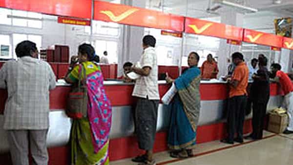 Post Office: సీనియర్ సిటిజన్స్కు పోస్టల్ శాఖ గుడ్ న్యూస్.. ఇకపై ఇంటికే డబ్బు.. వివరాలివే.!