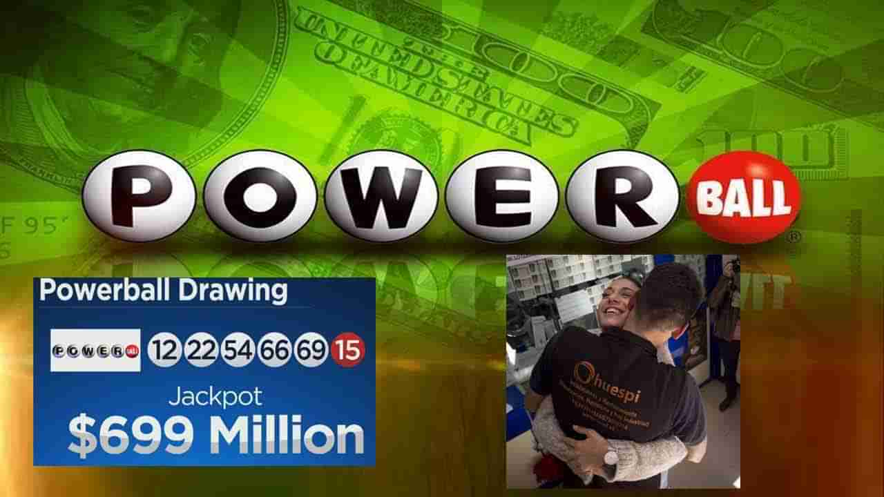 Powerball Winner: ఒకే ఒక్కడు విజేత.. ఐదువేలు కోట్ల లాటరీ గెలిచాడు.. రాత్రికి రాత్రి కుబేరుడయ్యాడు..