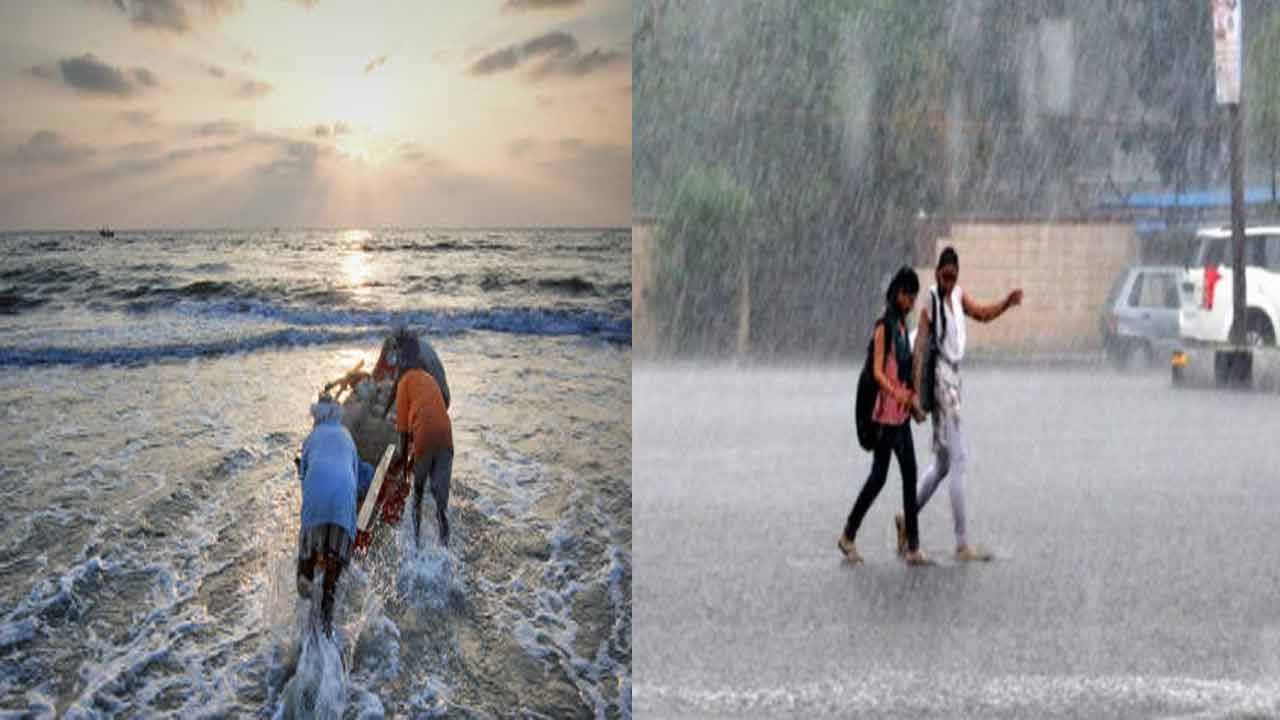 AP Rain Alert: బంగాళాఖాతంలో అల్పపీడనం.. ఆ మూడు జిల్లాల్లో భారీ వర్షాలు కురిసే అవకాశం