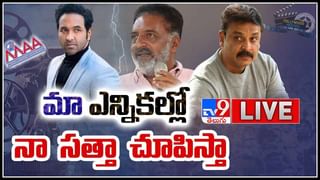 Naga Chaitanya Interview Live Video: విడాకుల తర్వాత నాగ చైతన్య ఫస్ట్ ఇంటర్వ్యూ.. అతని మాటల్లో ఎం చెప్తున్నారు..(వీడియో)