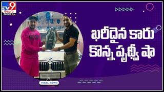 Snake viral video: అమ్మ బాబోయ్.. ఆకాశం నుంచి పడిన భారీ పాము.. సోషల్ మీడియాను షేక్ చేస్తున్న వైరల్ వీడియో..