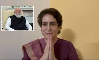 Priyanka Gandhi: ఇంకా నిర్బంధంలోనే ప్రియాంకా గాంధీ.. సీతాపూర్‌ గెస్ట్‌ హౌజ్‌‌కు చేరుకుంటున్న కాంగ్రెస్‌ శ్రేణులు..