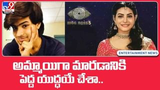 Most Eligible Bachelor: మోస్ట్ ఎలిజిబుల్ బ్యాచిలర్ గ్రాండ్ సక్సెస్ సెలెబ్రేషన్స్ లైవ్ వీడియో…