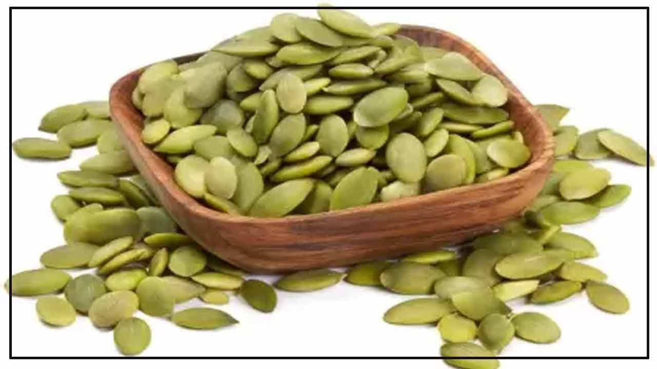 Health Tips గుమ్మడికాయ గింజలను వీరు మాత్రం తినొద్దు.. ఎందుకంటే