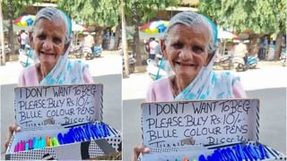 Kerala Floods: భారీ వర్షాలతో కకావికలమవుతున్న కేరళ.. పినరయ్ విజయన్‎తో ఫోన్‎లో మాట్లాడిన ప్రధాని మోడీ..