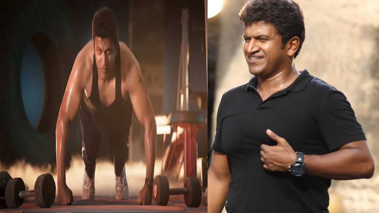 Puneeth Raj Kumar: పునీత్ రాజ్ కుమార్ ఆ కారణంగానే చనిపోయాడా ? .. అసలు విషయాలు చెప్పిన వైద్యులు..