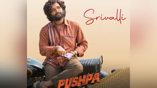 Bigg Boss 5 Telugu: చరిత్రలో బ్రదర్‌ అండ్‌ సిస్టర్స్‌ బ్రేక్‌ అప్‌ అవడం తొలిసారేమో.. బిగ్‌బాస్‌ కొత్త ప్రోమో చూశారా.?