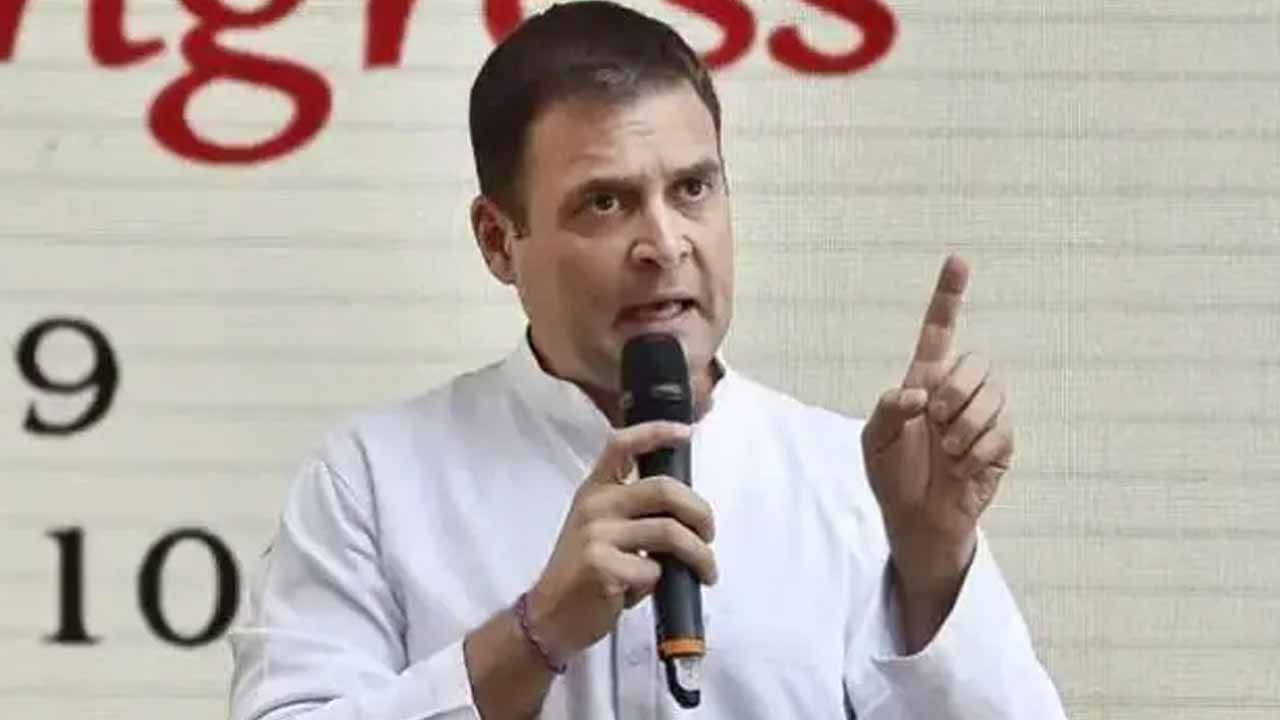 Rahul Gandhi: రైతుల సత్యాగ్రహంతో కేంద్రం దిగివచ్చింది.. వ్యవసాయ చట్టాల రద్దు నిర్ణయంపై రాహుల్ గాంధీ వ్యాఖ్యలు