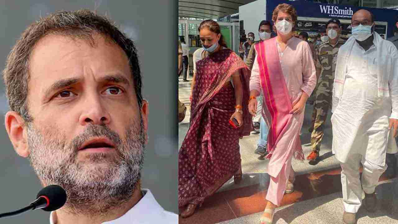 Rahul - Priyanka: రైతుల హత్య,  ద్రవ్యోల్బణం, నిరుద్యోగంపై ప్రధాని ఎందుకు మౌనంగా ఉన్నారు: రాహుల్ గాంధీ