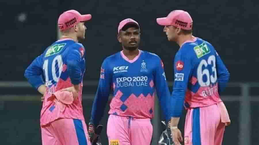 IPL 2021: చెత్త రికార్డ్‌ని మూటగట్టుకున్న రాజస్థాన్ రాయల్స్‌.. గతంలో కూడా ఇదే జరిగింది..