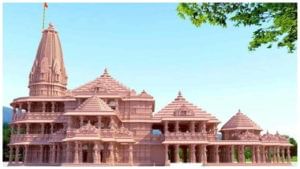 Ayodhya Mandir: శరవేగంగా భవ్య రామమందిర నిర్మాణపనులు.. భక్తులకు దర్శనాలు ఎప్పటినుంచంటే?