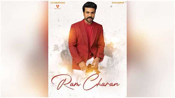 Ram Charan: రామ్ చరణ్ కొత్త ప్రాజెక్ట్ అప్డేట్ వచ్చేసింది.. ప్రకటించిన చిత్రయూనిట్...డైరెక్టర్ ఎవరంటే..