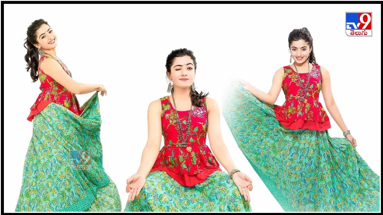 ఎక్స్ప్రెషన్ క్వీన్ రష్మిక మందన్న ఫొటోస్ ..