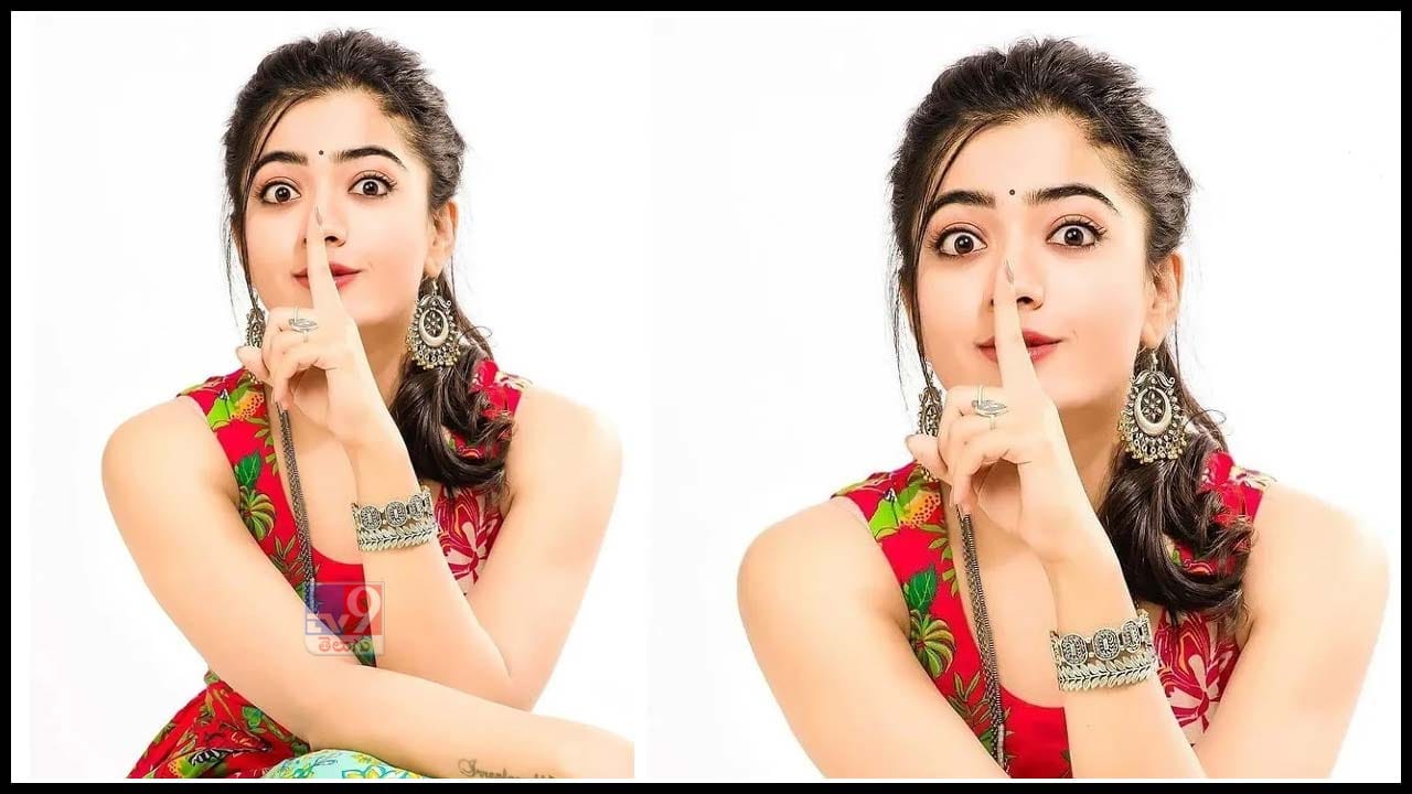 ఎక్స్ప్రెషన్ క్వీన్ రష్మిక మందన్న ఫొటోస్ ..