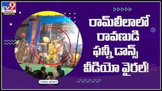 Car in Flood Video: వరదలో కొట్టుకుపోతున్న కారును తాడుతో పక్కకు లాగిన వైనం.. వైరల్ అవుతున్న వీడియో..