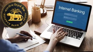 Home Loan: ఆ బ్యాంకులో 6.5 శాతానికే హోమ్‌ లోన్స్‌.. కీలక ప్రకటన చేసిన బ్యాంకు