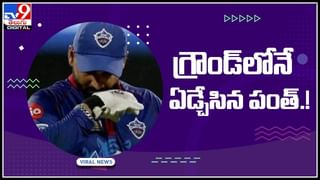 T20 World Cup 2021: మొదటి ఫోర్ నుంచి హాఫ్ సెంచరీ వరకు.. టీ20 ప్రపంచ కప్‌లో తొలి రికార్డులు ఎలా ఉన్నాయంటే?