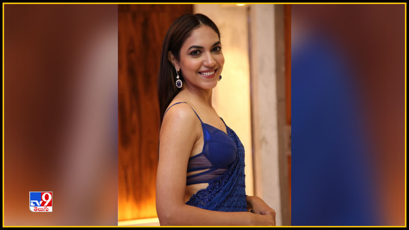 Ritu Varma New Photos. Credit by:Ritu Varma/Twitter