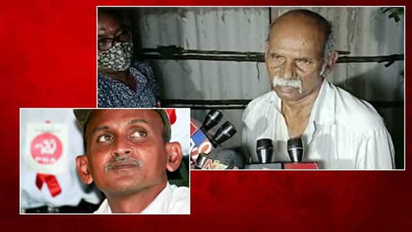 RK: పోలీసులు చెబుతుంటే తెలిసింది తప్ప.. పార్టీ నుంచి సమాచారం రాలేదు.. కుటుంబ సభ్యుల కామెంట్..