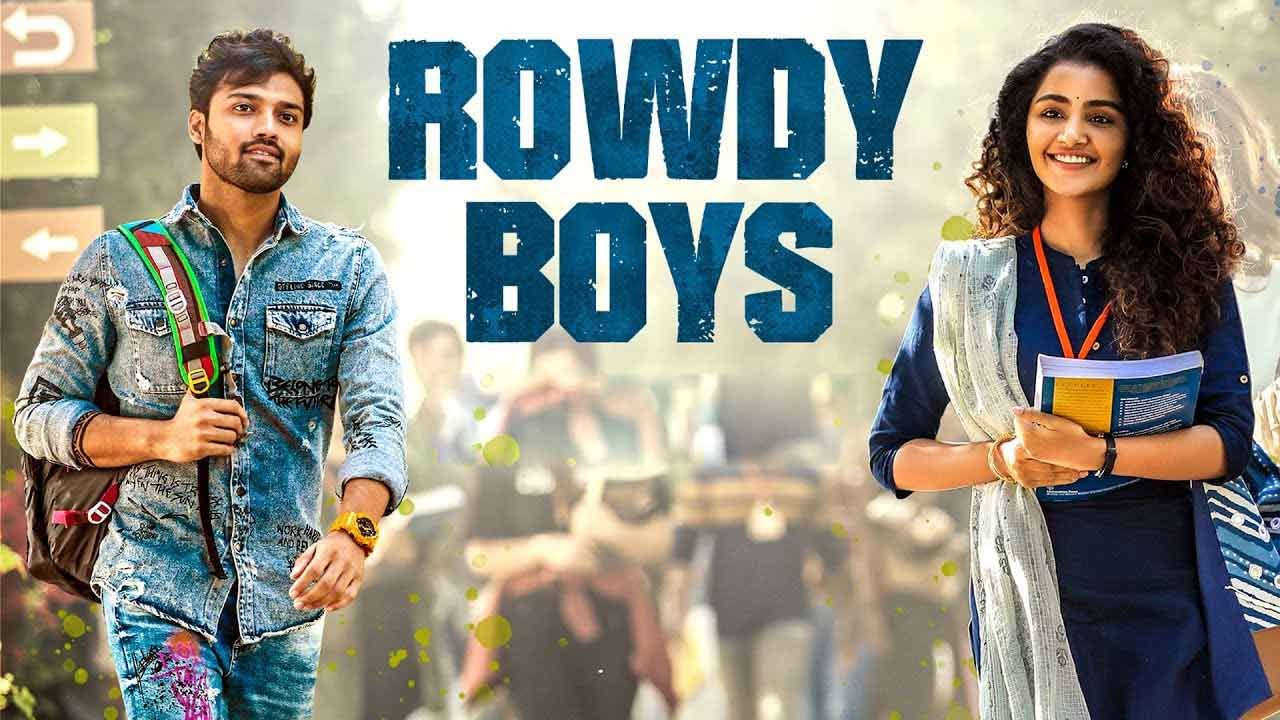 Rowdy Boys: రౌడీ హీరో చేతులమీదుగా రౌడీ బాయ్స్ సాంగ్.. ఆకట్టుకుంటున్న పాట