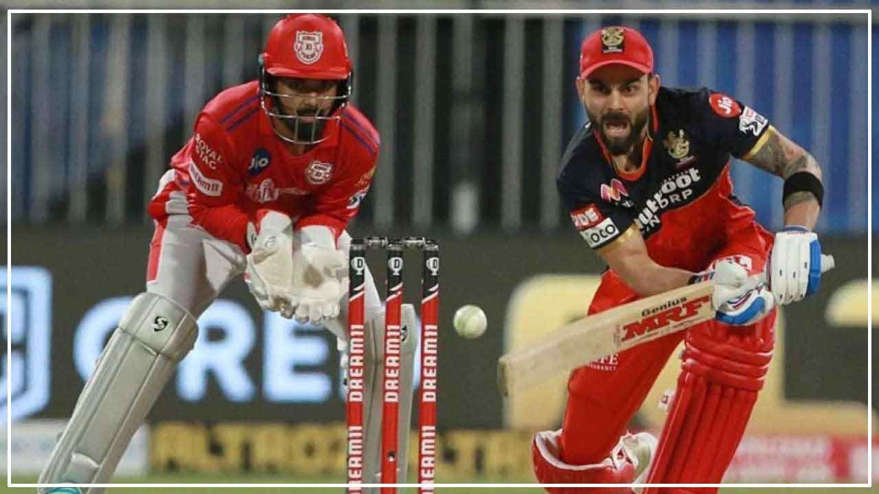 IPL 2021  RCB vs PBKS Live Streaming: చావో రేవో.. షార్జా వేదికగా ఉత్కంఠ మ్యాచ్.. ఎప్పుడు.. ఎక్కడ.. ఎలా.. చూడాలో తెలుసుకోండి