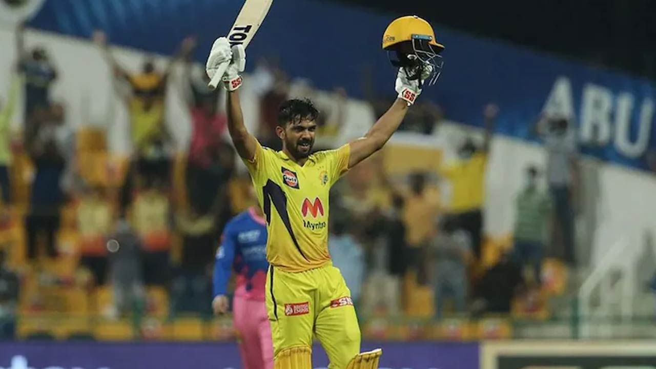 IPL 2021: ఆరెంజ్ క్యాప్ ఎవరిదో తెలిసిపోయింది.. ఫైనల్లో 32 పరుగులు చేసి క్యాప్ సొంతం చేసుకున్న చెన్నై ఆటగాడు..