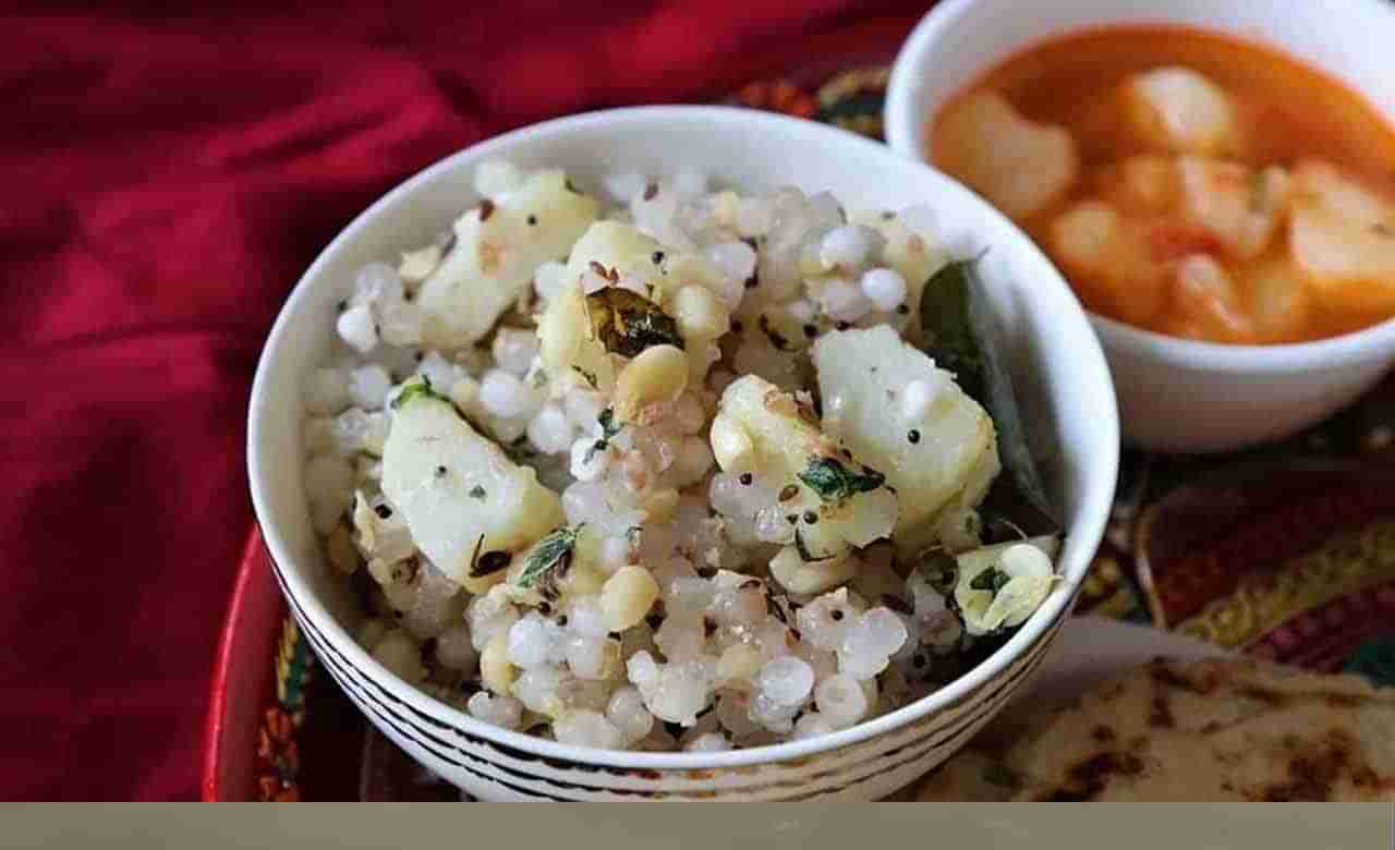 Navratri Special Recipe: పండుగ సమయంలో ఉపవాసం ఉండేవారికి అద్భుతమైన అల్పాహారం.. మీరు ట్రై చేయండి..