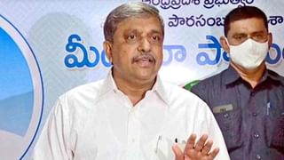 Andhra Pradesh: భారీ సంక్షోభం దిశగా ఆంధ్రప్రదేశ్.. ఆదమరిస్తే చిక్కులు తప్పవంటున్న అధికారులు