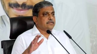 TDP vs YCP: ‘బరువు తగ్గమంటే బుర్ర తగ్గించుకున్నాడు’.. నారా లోకేష్‌పై విజయసాయి సెటైర్ల వర్షం..