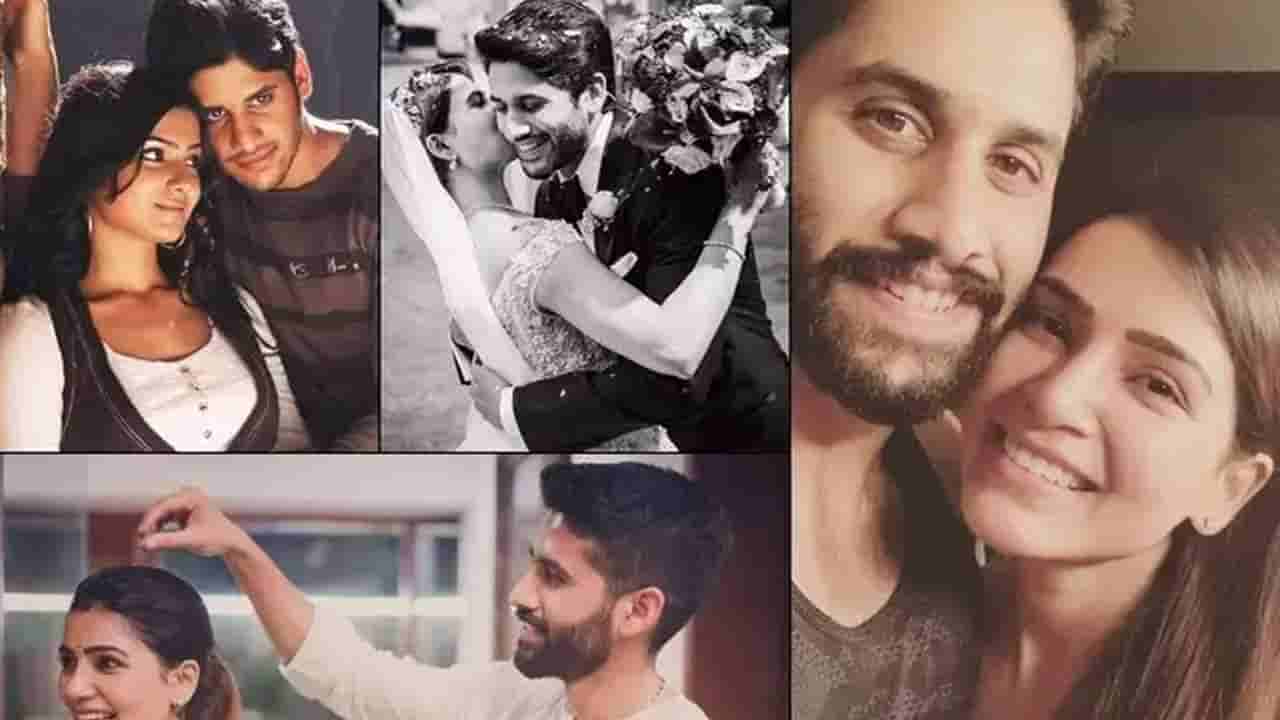 Chay-Sam: పరిచయం-ప్రేమ-పెళ్లి-ప్రయాణం-ముగింపు.. ఇదీ జరిగింది