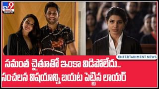 Lady Boss: సూపర్‌ బాస్‌.. ఒక్కో ఉద్యోగికి 7 లక్షల గిఫ్ట్‌..! లేడీబాస్‌పై నెట్టింట ప్రశంసల జల్లు.. (వీడియో)