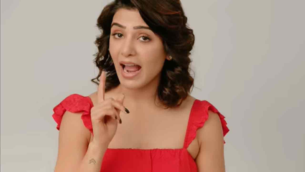 Samantha: సోషల్ మీడియా హ్యాండిల్స్‌లో తన పేరును మళ్లీ మార్చిన సమంత