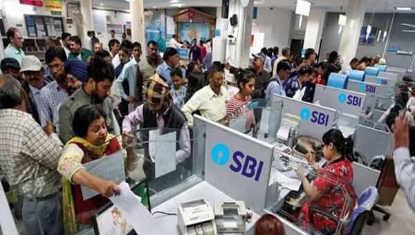 SBI PO Recruitment: ఎస్బీఐ పీవో పోస్టులకు అప్లై చేసుకున్నారా.. దరఖాస్తులకు చివరి తేదీ దగ్గర పడుతోంది..
