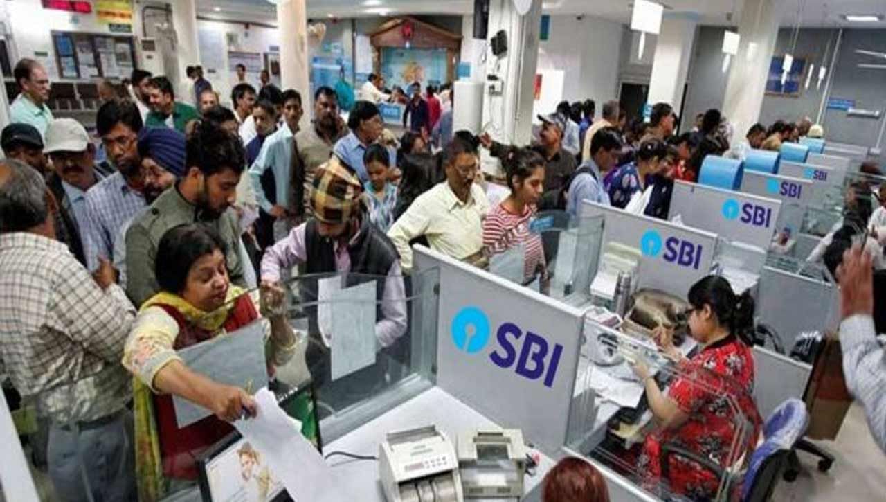 SBI PO Recruitment: ఎస్‌బీఐ పీవో పోస్టులకు అప్లై చేసుకున్నారా.. దరఖాస్తులకు చివరి తేదీ దగ్గర పడుతోంది..