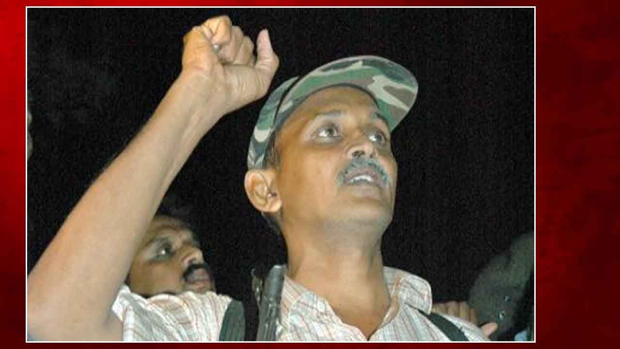 Maoist Leader RK Dies: మావోయిస్టు అగ్రనేత ఆర్కే మృతిని ధృవీకరించిన మావోయిస్టు పార్టీ..